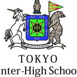 東京インターハイスクール